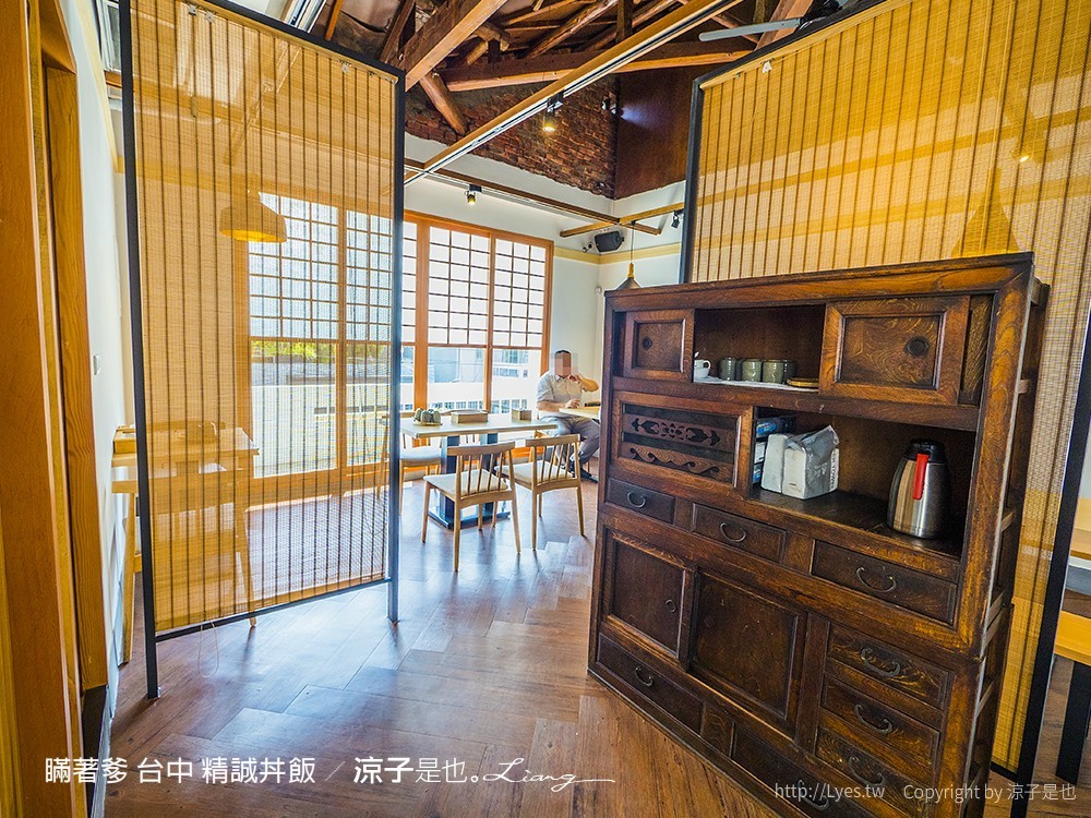 瞞著爹 台中 精誠丼飯