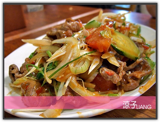 塔塔加泰式料理05