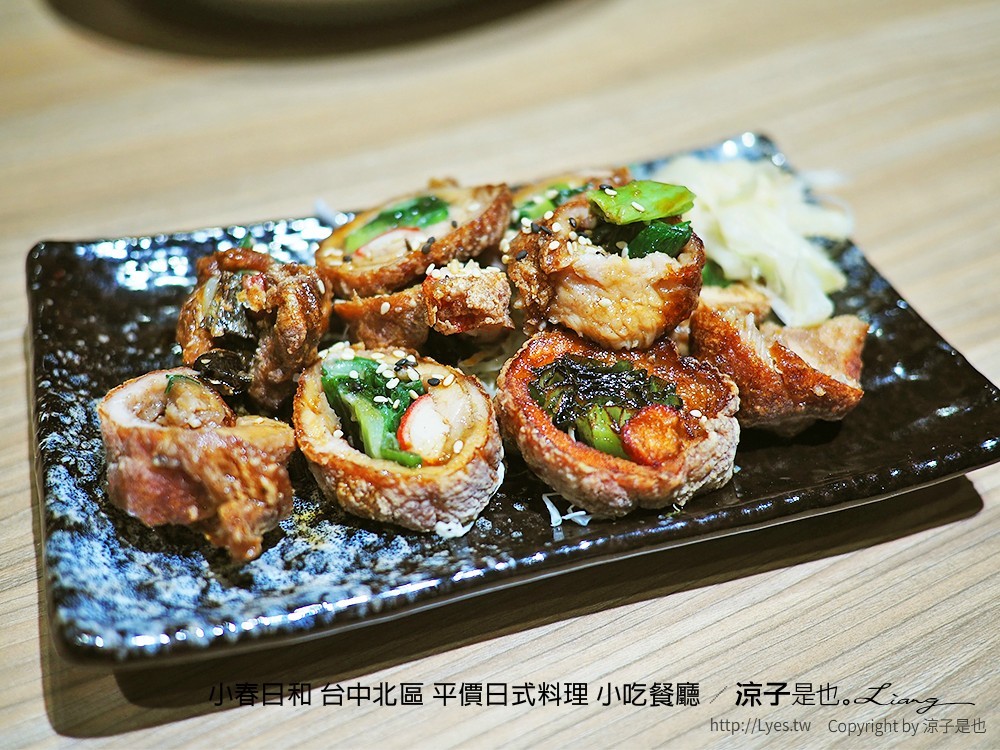 小春日和 台中北區 平價日式料理 小吃餐廳
