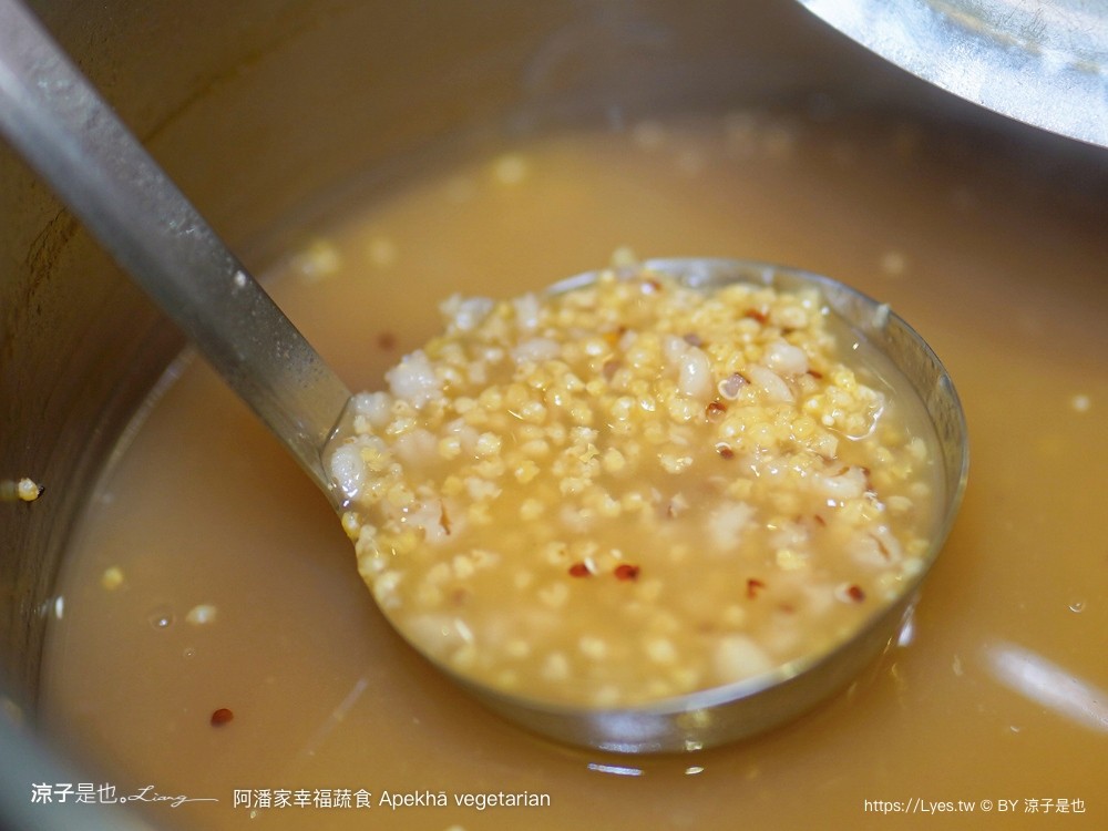 阿潘家幸福蔬食 菜單 台中一中商圈 台中蔬食料理 台中素食 小菜自助吧 小米粥 飲料吃到飽 中友百貨餐廳 推薦 apekhā vegetarian