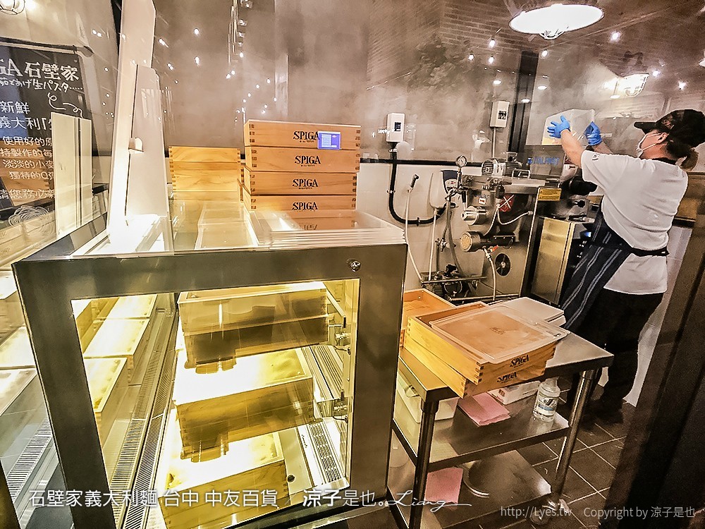 石壁家義大利麵 台中 中友百貨