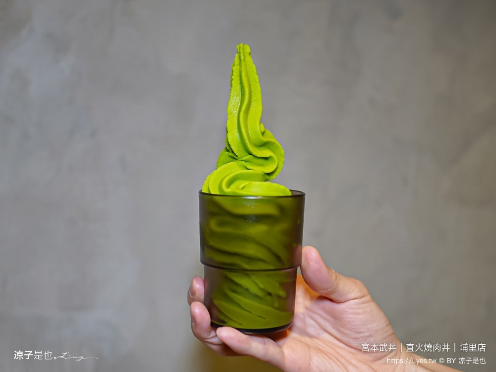 宮本武丼 菜單 宮本武丼直火肉山燒肉丼 埔里店 埔里美食 燒肉丼飯 南投美食 餐廳 小吃 肉控 埔里餐廳 外帶