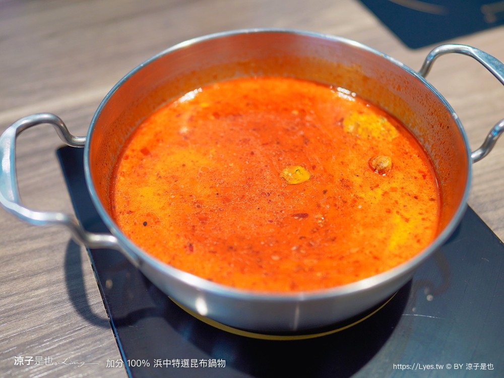 加分100浜中特選昆布鍋物 菜單 台中公益路餐廳 訂位 火鍋湯頭 牛奶鍋 麻辣鍋