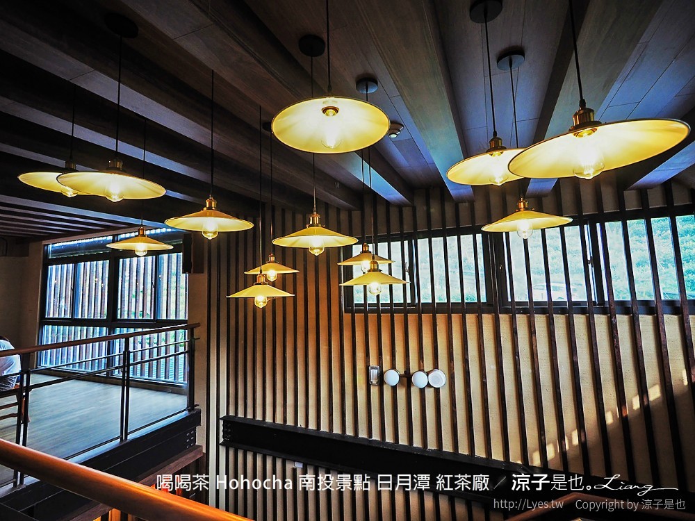 喝喝茶 hohocha 南投景點 日月潭 紅茶廠