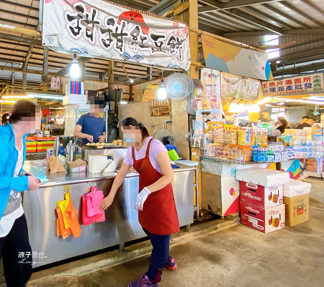 員林美食 高雄肉圓 甜甜紅豆餅 員農黃昏市場 彰化小吃