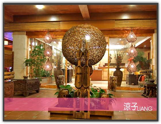 谷關四季溫泉會館10