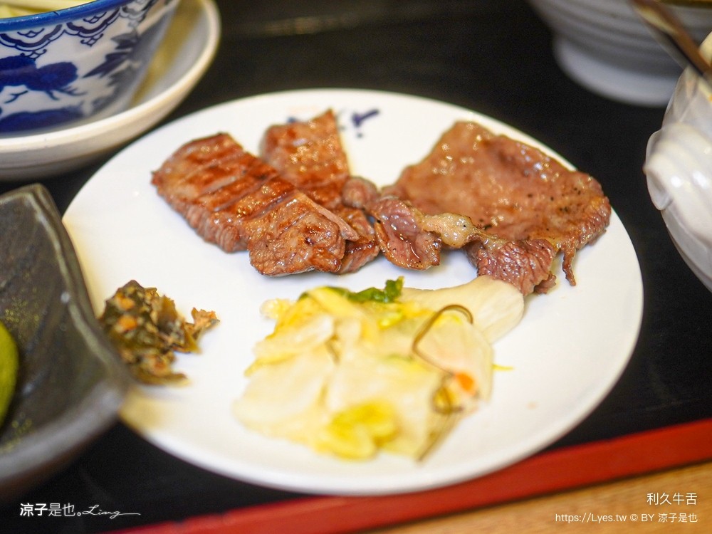 利久牛舌 菜單 大阪美食 阿倍野Harukas 仙台牛舌 大阪天王寺美食 阿倍野餐廳推薦 大阪自由行