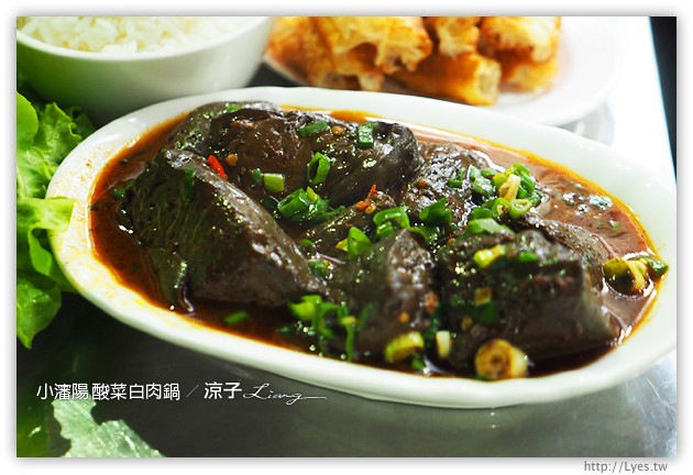 台中-小瀋陽 酸菜白肉鍋-天冷又到了吃火鍋的好時機(搬到太原路囉)