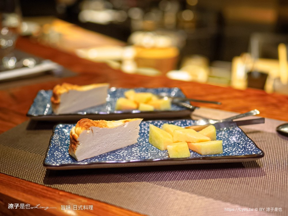 旨味日式料理 台中 逢甲夜市美食 無菜單料理 預約 慶生 情人節 母親節 生魚片 日式職人餐廳 巷弄美食
