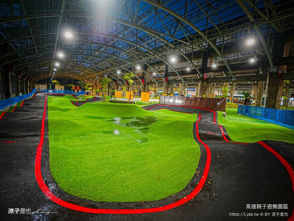 高雄親子遊樂園區 高雄親子景點 免費親子景點 高雄最新景點 高雄雨天景點 室內親子景點