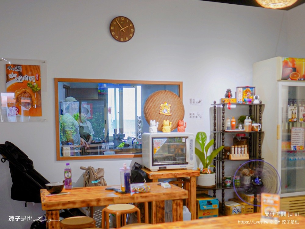 周仔肉圓 菜單 羅東美食推薦 宜蘭小吃 手工自製 清蒸肉圓 蝦仁肉圓 玉米肉圓 芋頭肉圓 文青 店面新開幕