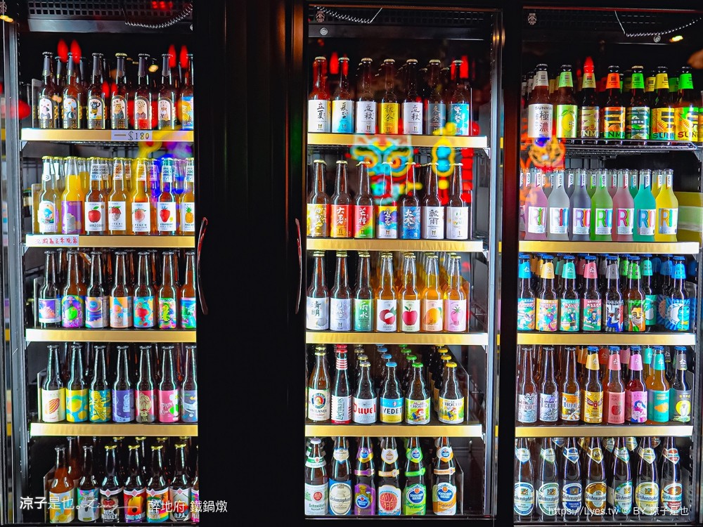 醉地府鐵鍋燉 菜單 台中公益路餐廳 台中美食 陰間地府主題 訂位 麻辣魚 麻辣鍋 餐酒館