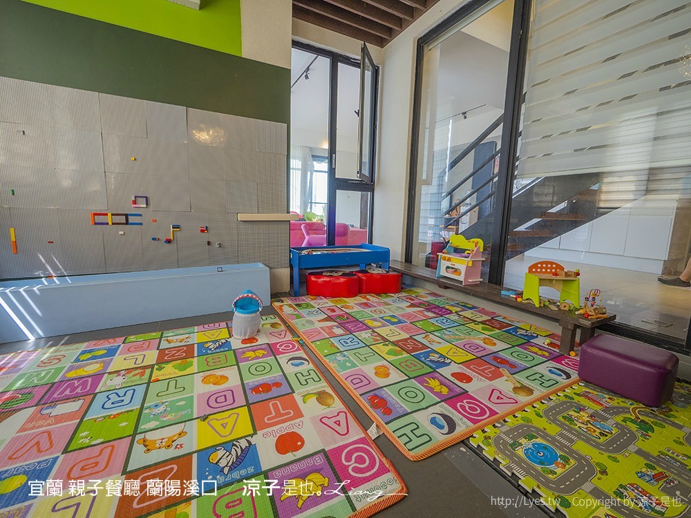 宜蘭 親子餐廳 蘭陽溪口