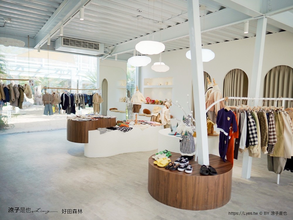 好田森林 菜單 門票 彰化田尾 親子餐廳 親子樂園 恐龍森林 滑草 野餐 玩沙 卡丁車 彰化景點 空中卡丁車