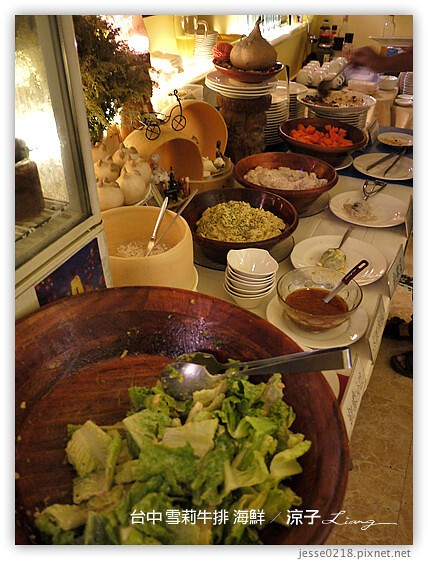 台中 雪莉牛排 海鮮 13