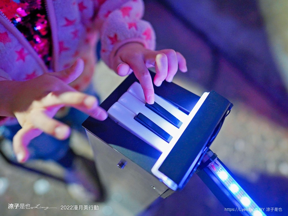 月之美術館 2022 台南鹽水燈會 漫月美行動 我們 台南聖誕節活動 台南夜景 免門票親子景點