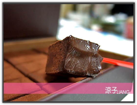 18 巧克力工房09