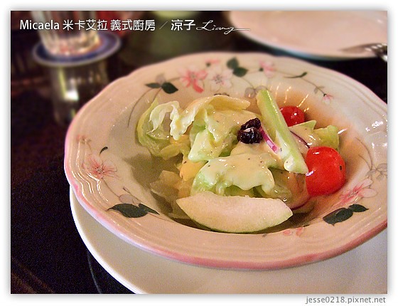 Micaela 米卡艾拉 義式廚房 11