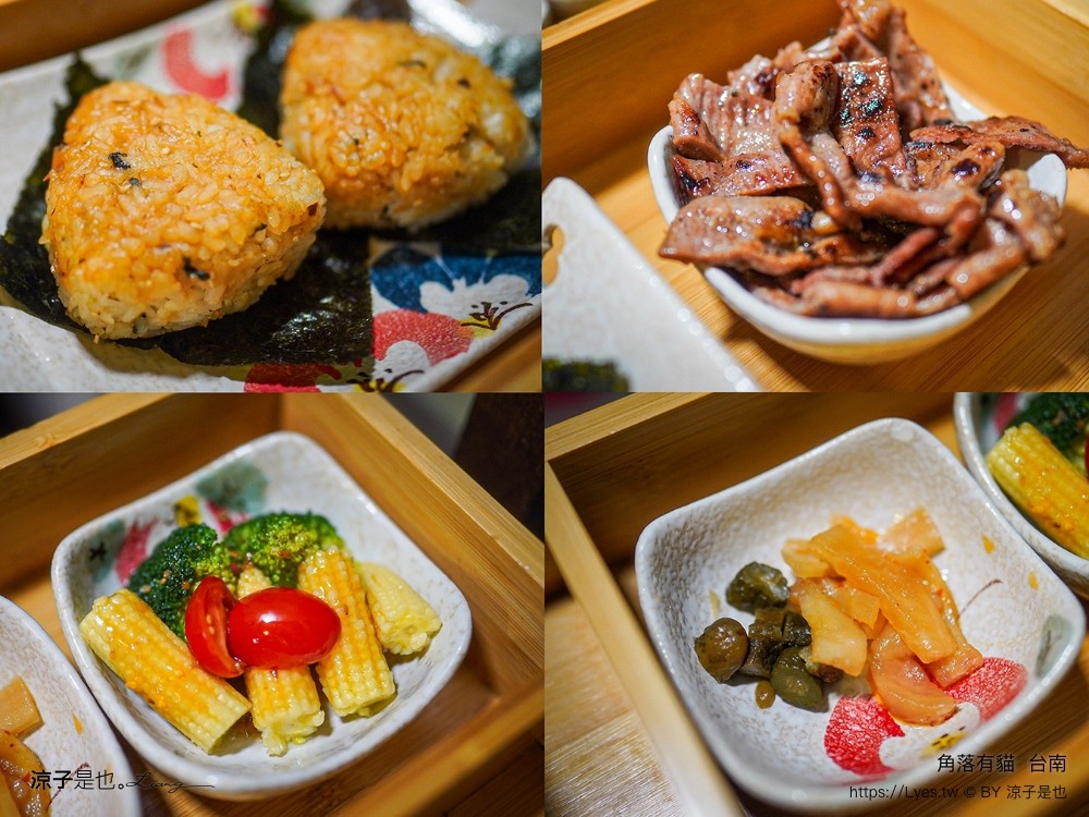 台南角落有貓 菜單 台南 貓咪咖啡廳 老宅餐廳 台南美食推薦 親子景點 日式老宅 貓奴 甜點