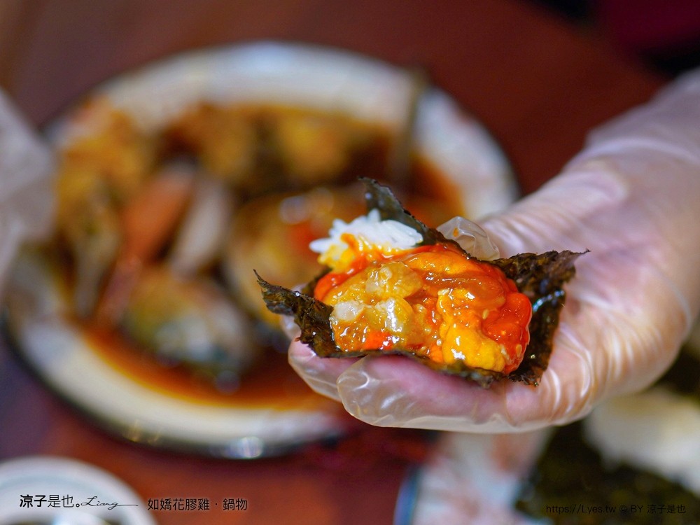 如嬌花膠雞鍋物 台中 台中火鍋 美術館餐廳 如嬌花膠雞菜單 頂級養生雞湯 台中美食 訂位 價位