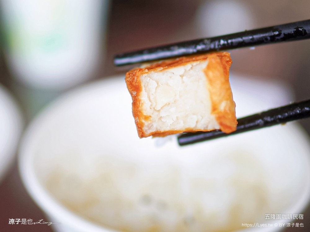 五隆園咖啡B&B景觀莊園 台南東山景觀餐廳 東山咖啡 菜單 台南最高餐廳 合菜餐廳 五隆園咖啡民宿