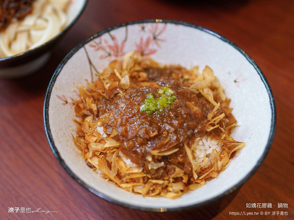 如嬌花膠雞鍋物 台中 台中火鍋 美術館餐廳 如嬌花膠雞菜單 頂級養生雞湯 台中美食 訂位 價位