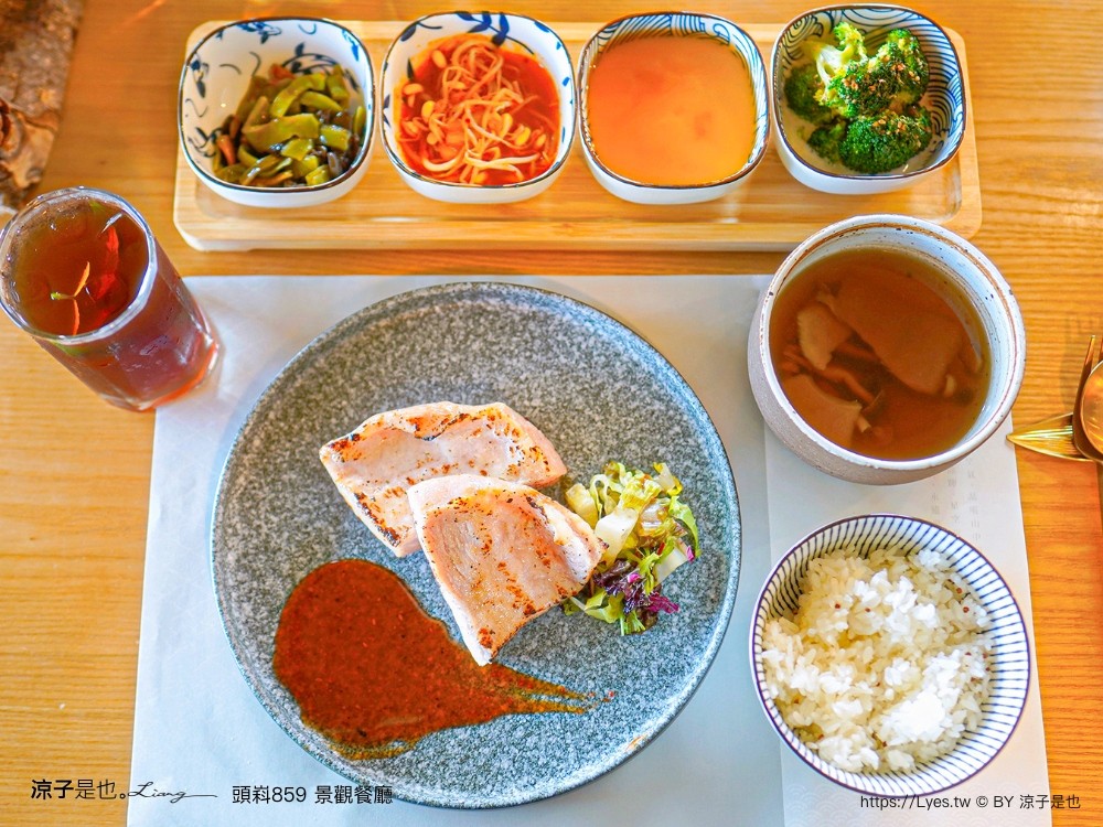 頭嵙859 菜單 台中景觀餐廳 台中咖啡館 大坑 夜景 庭園餐廳 輕食早午餐 約會慶生餐廳