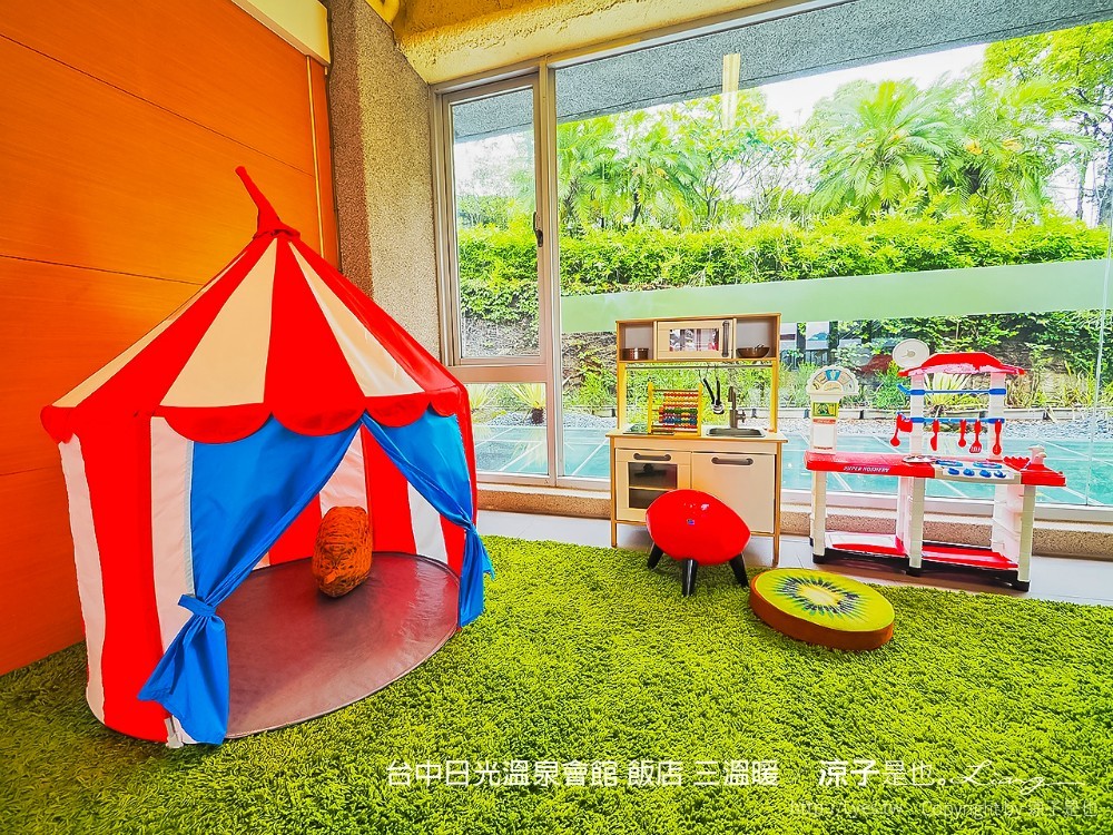 台中日光溫泉會館 飯店 三溫暖