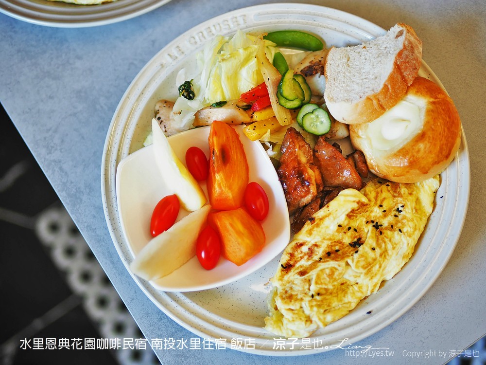 水里恩典花園咖啡民宿 南投水里住宿 飯店