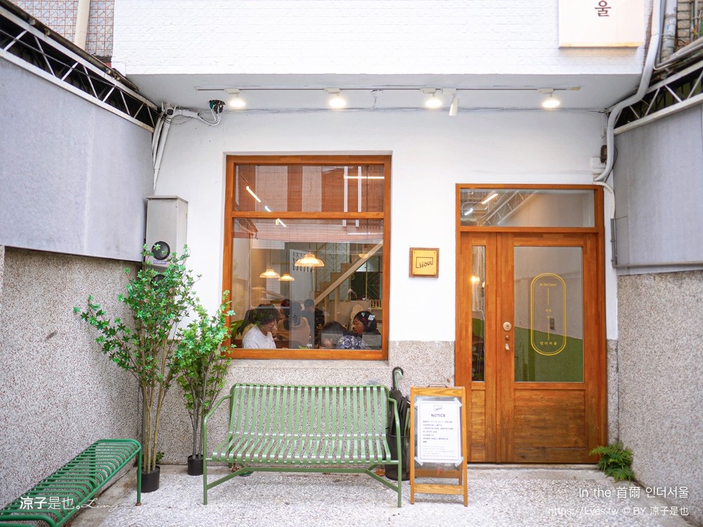 in 首爾 菜單 seoul 인더서울 台中美食 首爾飯桌 韓式湯鍋專賣店 台中韓式料理推薦