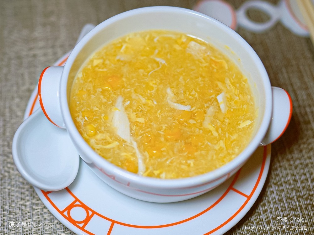 茶樓 菜單 澳門美食 上葡京綜合度假村 港式飲茶 粵菜 氹仔美食 港式點心 chalou