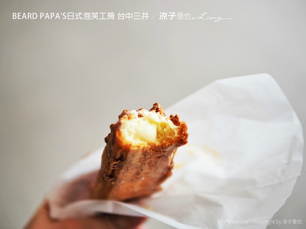 BEARD PAPA'S日式泡芙工房 台中三井