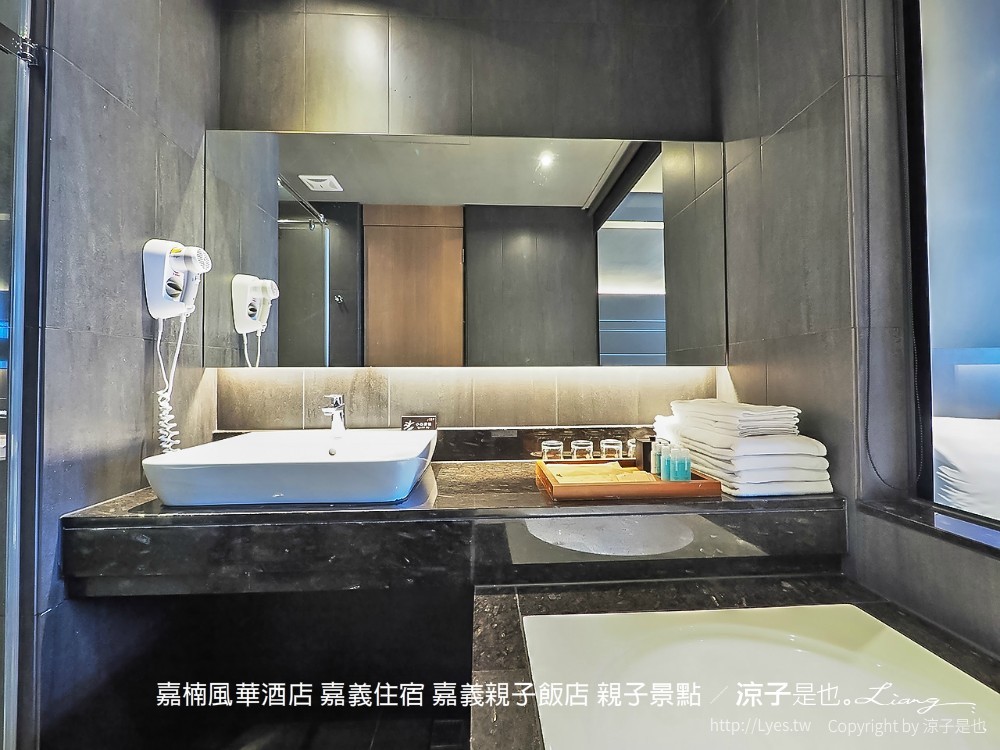 嘉楠風華酒店 嘉義住宿 嘉義親子飯店 親子景點