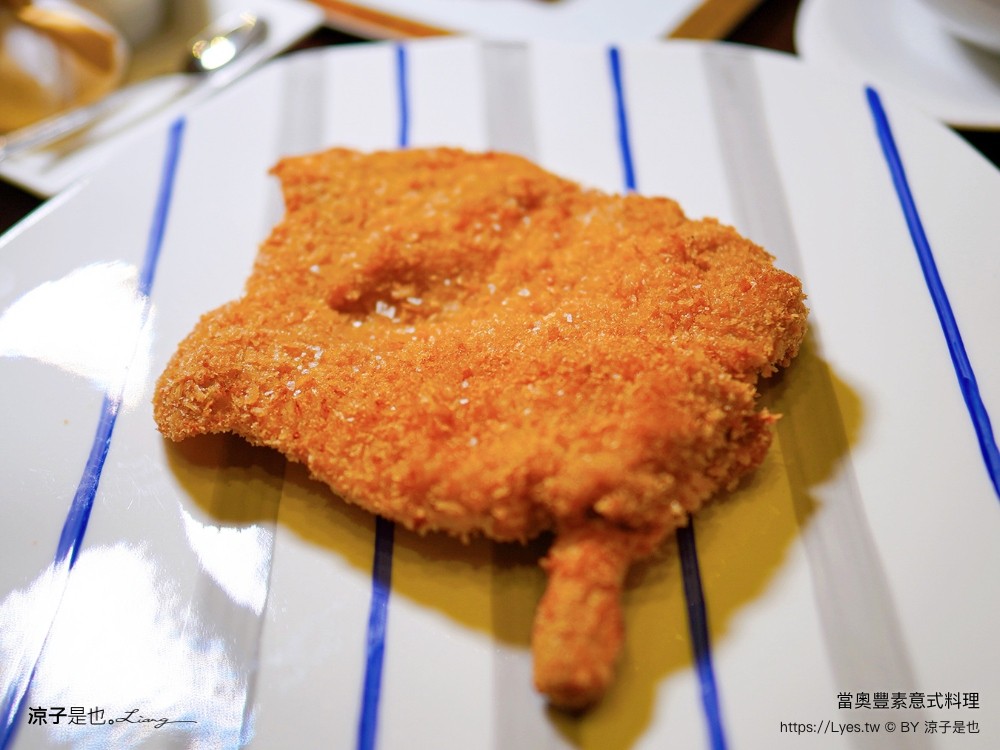 當奧豐素意式料理 菜單 當奧豐素1890 米芝蓮星級餐廳 澳門新葡京酒店 推薦 披薩 義大利麵