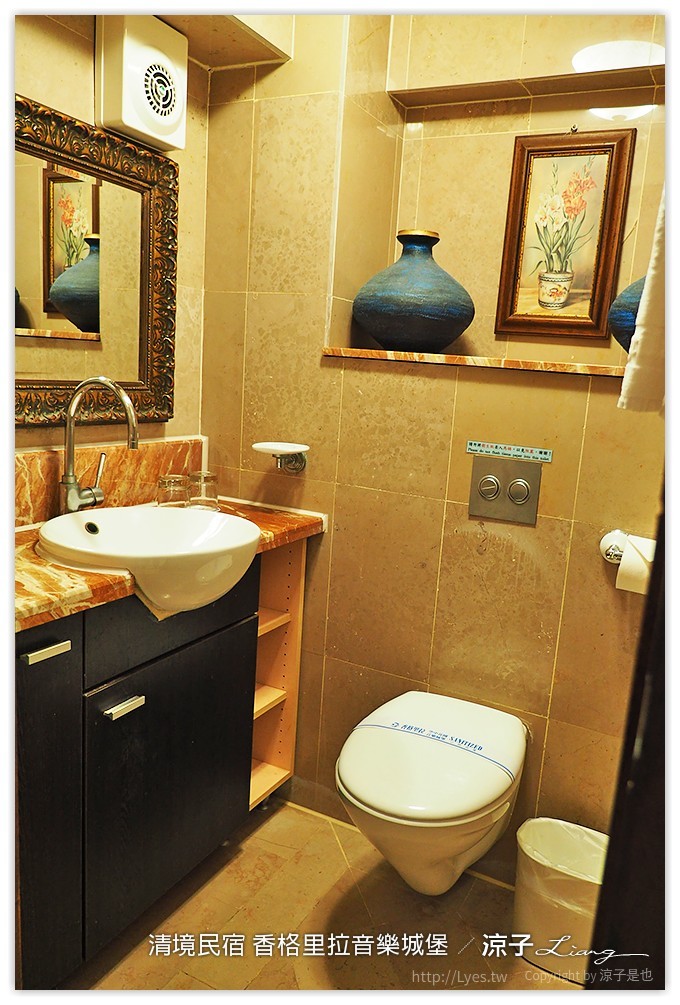 清境民宿 香格里拉音樂城堡 - 涼子是也 blog