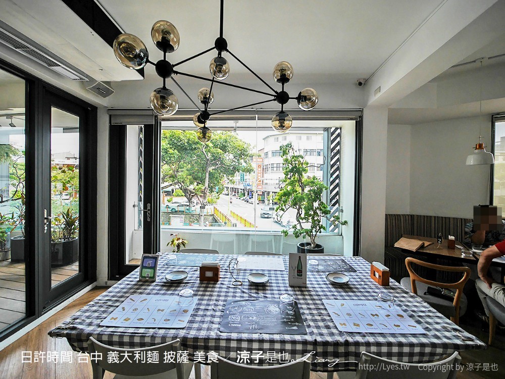 日許時間 台中 義大利麵 披薩 美食
