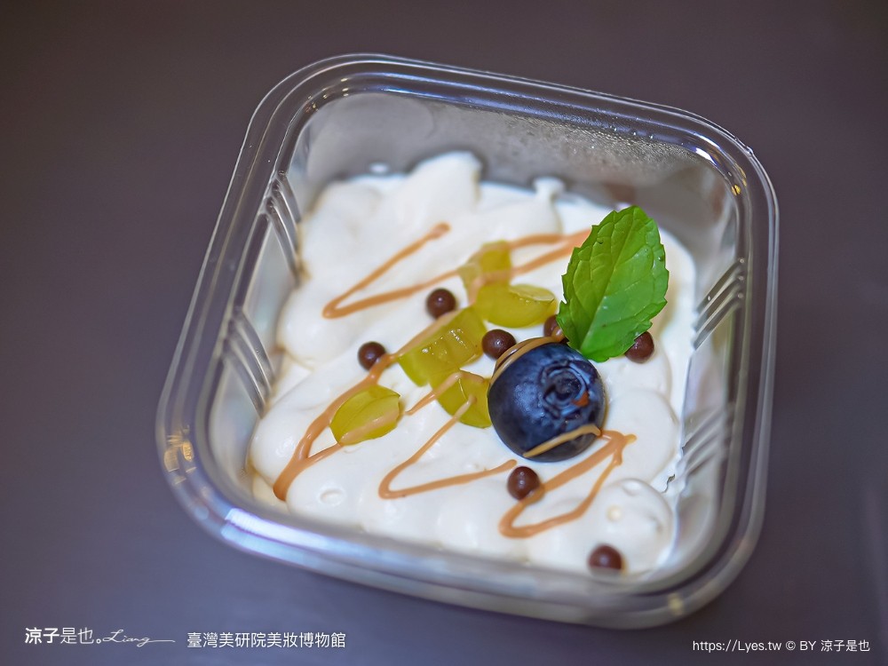 台灣美研院 美妝博物館 門票 台南景點 安平景點 化妝品 觀光工廠 網美拍照 評論 預約 婚紗 雷雕粉餅