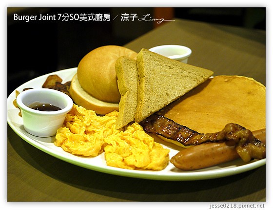 Burger Joint 7分SO美式廚房 14