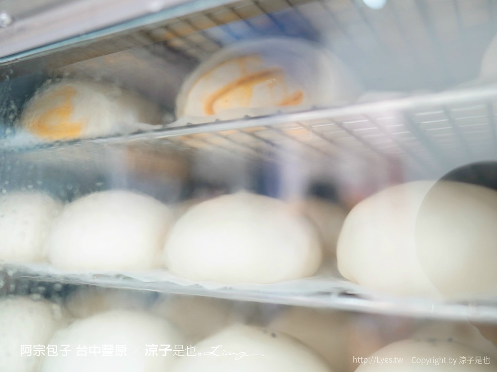 阿宗包子 台中 豐原 肉包 饅頭 菜單 手工老麵發酵 團購美食