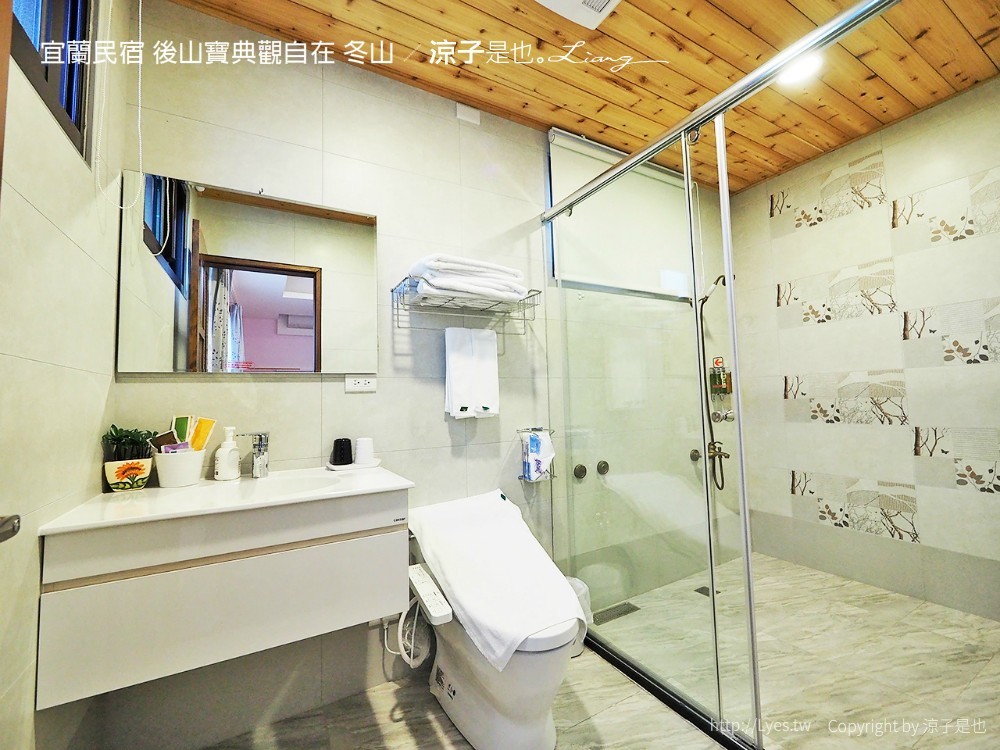 宜蘭民宿 後山寶典觀自在 冬山