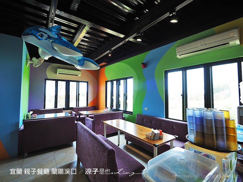 宜蘭 親子餐廳 蘭陽溪口