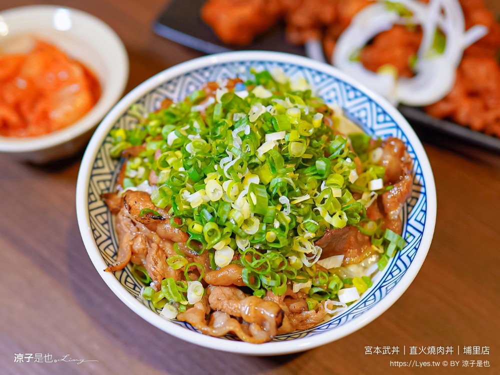 宮本武丼 菜單 宮本武丼直火肉山燒肉丼 埔里店 埔里美食 燒肉丼飯 南投美食 餐廳 小吃 肉控 埔里餐廳 外帶