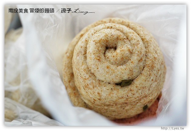 南投美食-冒煙的饅頭店-手工柴燒的紮實小饅頭