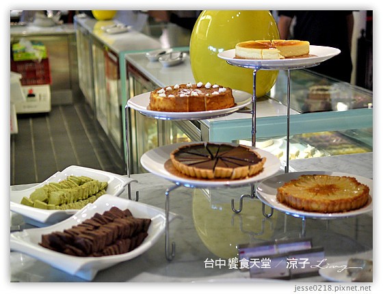 台中 饗食天堂 9
