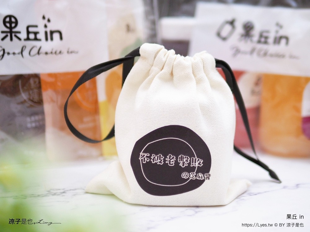 南投埔里 美食 埔里伴手禮 埔里必買 宅配美食 果丘in新品必買