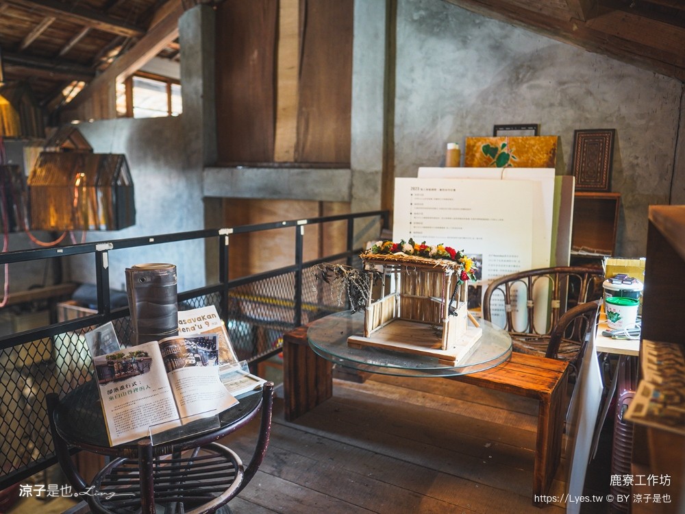 建和鹿寮 台東景點 建和部落 kasavakan 文創景點 台東一日遊 部落導覽 原住民美食 部落草地便當 菜單