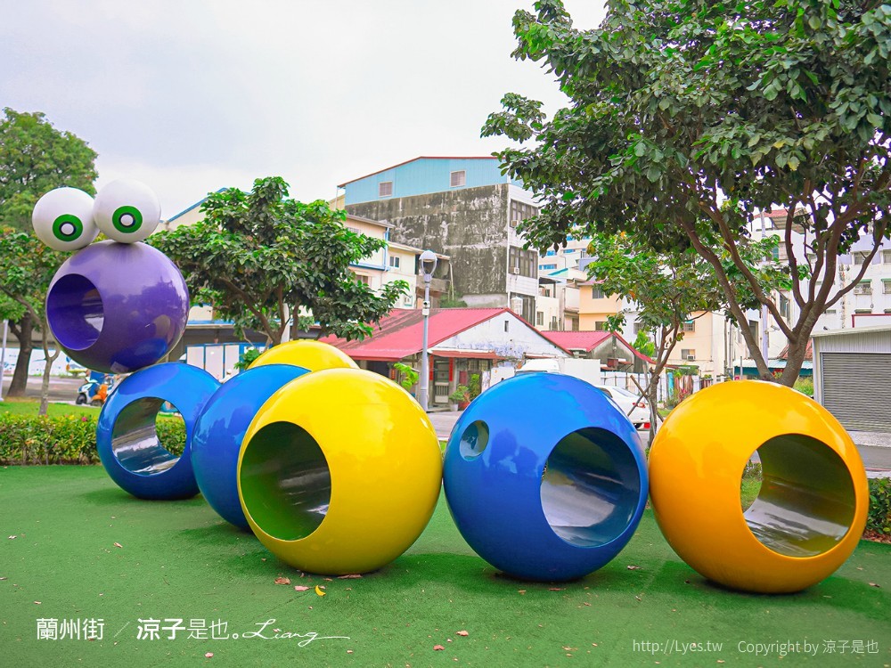 屏東親子景點 蘭州街特色公園 勝利森林動物溜滑梯 免門票親子公園 恐龍