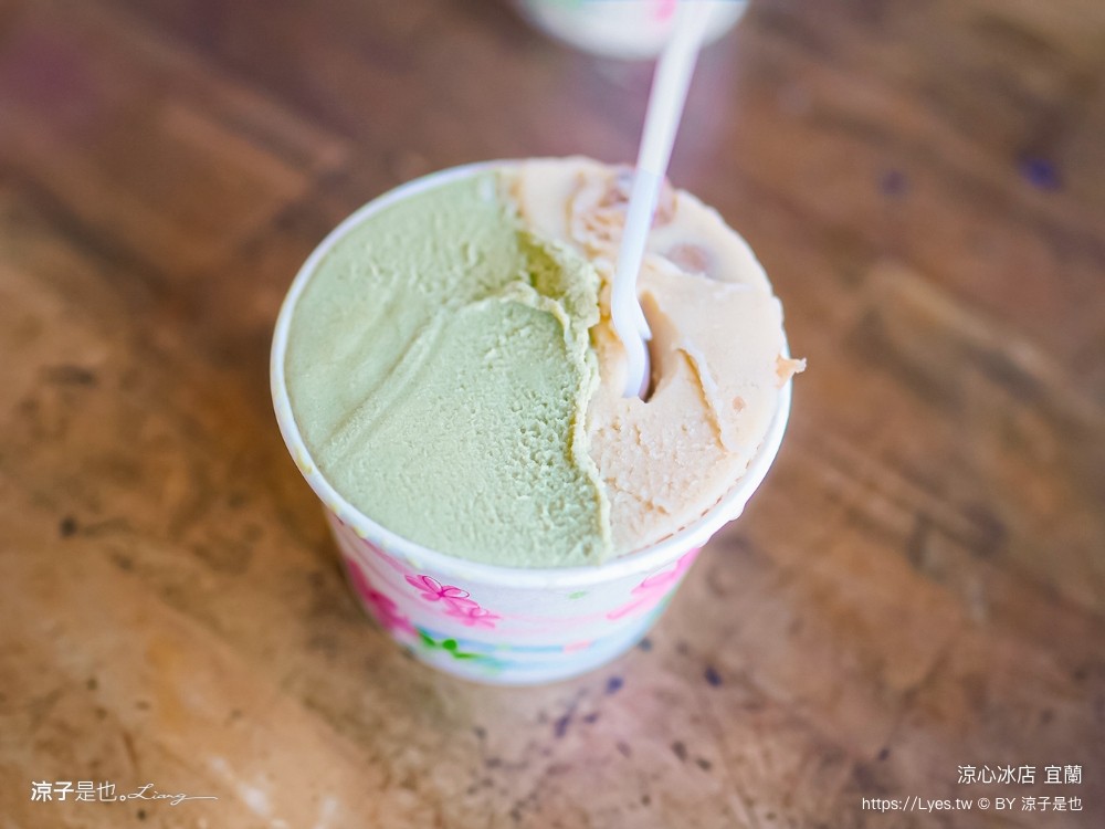 涼心冰店 菜單 黑店 宜蘭美食 宜蘭冰店 古早味綿綿冰 宜蘭市小吃 在地老店 宜蘭黑店