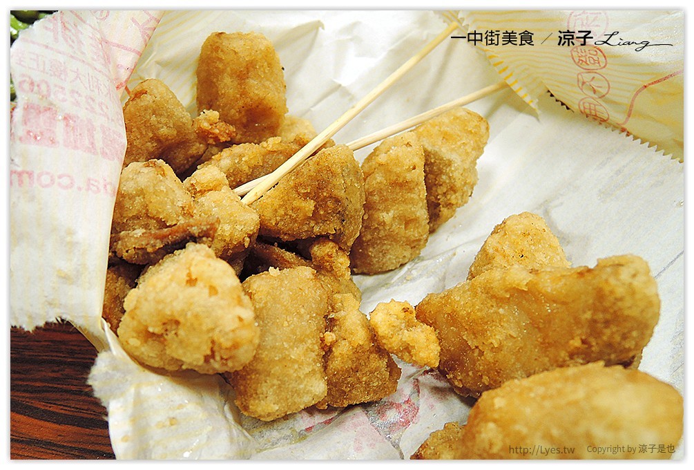 台中-一中街必吃美食小吃 一中街雞排、滷味、麵食、烙餅、沙威瑪、飯團、飲料冰品大集合
