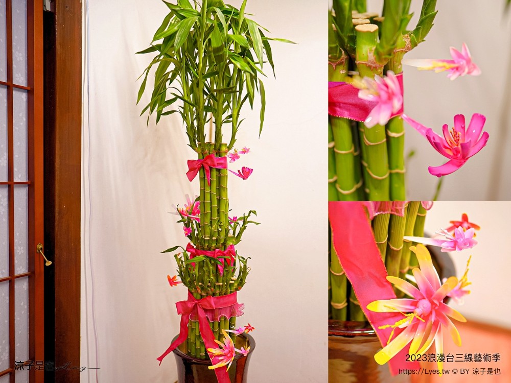 2023 浪漫台三線藝術季 台中東勢 接駁車 預約 開幕 falabidbog花啦嗶啵 東勢旅遊 美食 台北 桃園 新竹 苗栗